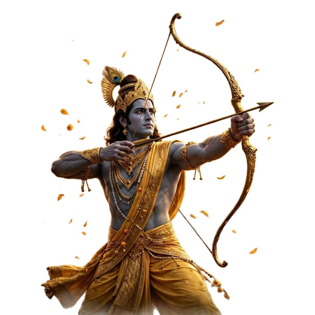 Lord Ram